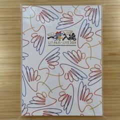 一舞入魂 Lil かんさい 関西ジュニア DVD BluRay Blu-Ray - メルカリ