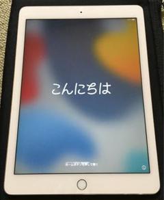 iPad Air 2 128GB Wi-Fiモデル（本体のみ）の出品です。 Apple iPad Air 2 Wi-Fiモデル 128GB 価格比較 - 価格.com