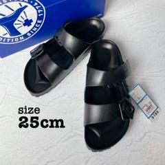 未使用ビルケンシュトック　Rye シルバー39 25cm 15480-250111-0151_1.jpg