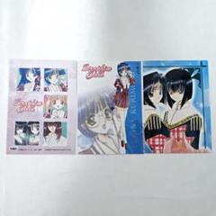 2025年最新】セラフィムコールの人気アイテム - メルカリ
