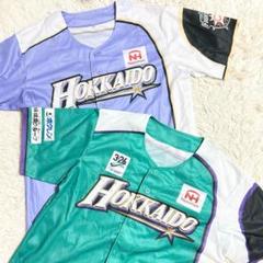 大谷翔平日本ハムファイターズWE LOVEHOKKAIDO 2016ユニフォーム