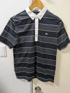 Lacoste ポロシャツ　グレー　ボーダー　S サイズ3