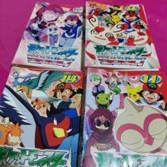 ポケットモンスターdvd　4枚