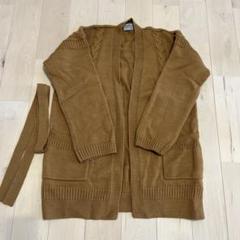 Bshop ルトリコチュール ニットカーディガン キャメル