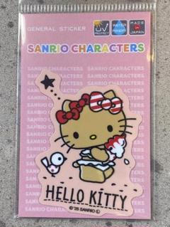 レア キティ 根付け ストラップ ピンク ソフトクリーム サンリオ コレクター Yahoo!オークション -「ソフトクリームストラップ」(ハロー