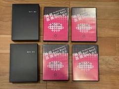 神田昌典　BestBox1.2学びて富む、富みて学ぶ　CD32枚 神田昌典 BestBox1.2学びて富む、富みて学ぶ CD32枚 - メルカリ