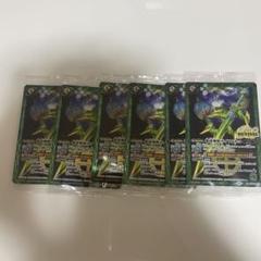 バトスピ　地球神剣ガイアノホコ　シークレット　パラレル 2021/8)地球神剣ガイアノホコ(BSC38収録)【X】{SD28-X02}《緑》