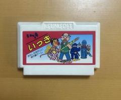 【動作確認済み】　FC ファミコン　いっき