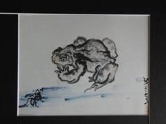熊谷　守一、蝦蟆に蟻、大判、希少画集画、新品額装付、状態良好 熊谷 守一、蝦蟆に蟻、大判、希少画集画、新品額装付、状態良好