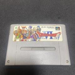 2025年最新】ドラゴンクエスト6 スーファミの人気アイテム