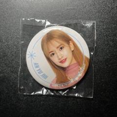 IZ*ONE 缶バッチ キーホルダー セット 2025年最新】iz*one 缶バッジの人気アイテム - メルカリ