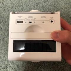 エコキューブ