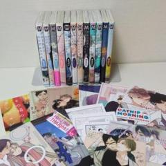 ブルースカイコンプレックス1-10巻 インディゴブルーのグラデーション1-2巻