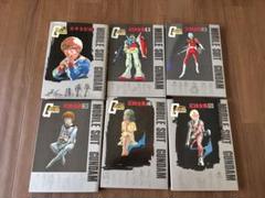 2025年最新】機動戦士ガンダム 台本全記録の人気アイテム - メルカリ