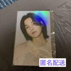 BTS SUGA ユンギAgustD D-DAY JPFC特典 ホログラムトレカ - メルカリ