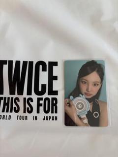 TWICE　ナヨントレカ　THIS IS FOR【アップグレード特典】