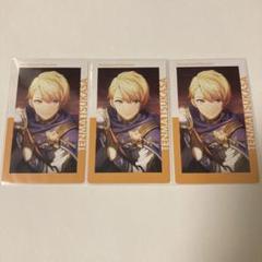 天馬司　エピカ　9C プロセカ 天馬司 エピカ 箔押し ホワイトデー 9c - メルカリ
