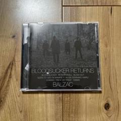 balzac BLOODSUCKER RETURNS CD