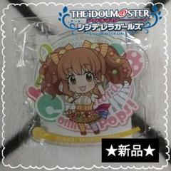 諸星きらり 缶バッジ 40点 アイドルマスター シンデレラガールズ 公式ビッグスクエア缶