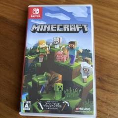 Switch マイクラ　Minecraft ソフト