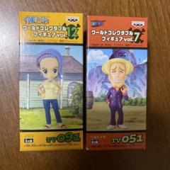 【新品未開封品】ワンピース ワールドコレクタブル vol12 2025年最新】vol.12 ワンピース ワールドコレクタブルの人気