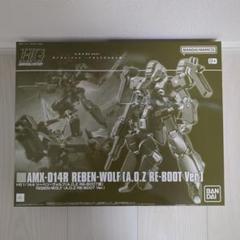 新品未開封　プレバン限定　ガンプラまとめ売り バンダイ ガンプラ・HG1/144 まとめ売り 4セット 未組立