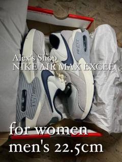 2025年最新】airmax excee leaの人気アイテム - メルカリ