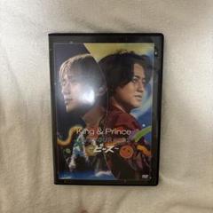 King & Prince/LIVE TOUR 2023ピースDVD〈2枚組〉