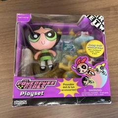 パワーパフガールズ　バターカップ　プレイセット&ハッピーツリーフレンズ　2点 パワーパフガールズ バターカップ プレイセット&ハッピーツリー