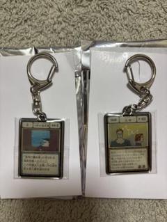 冨樫義博展　6点セット販売のみ　 キーホルダー類「一坪の海岸線など」 2025年最新】一坪の海岸線 キーホルダーの人気アイテム - メルカリ