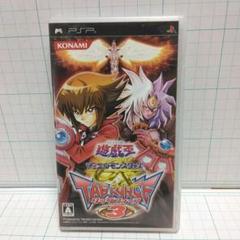 PSPソフト 遊戯王デュエルモンスターズGX タッグフォース 3