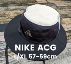 NIKE ACG バケットハット サファリハット L 新品 M/Lサイズ NIKE ACG ナイキ ACG バケットハット｜Yahoo