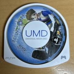 PSP イノセントライフ 新牧場物語