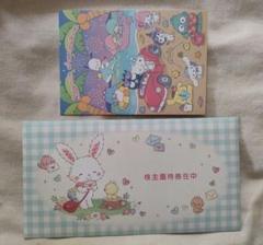 サンリオ 株主優待封筒　WISH ME MELL ウィッシュミーメル