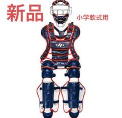ハタケヤマキャッチャー用プロテクター JSBB 赤黒 2025年最新】HATAKEYAMA キャッチャー用プロテクターの人気