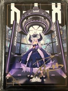 Vtuber ホロライブ holox ラプラス・ダークネス スリーブ