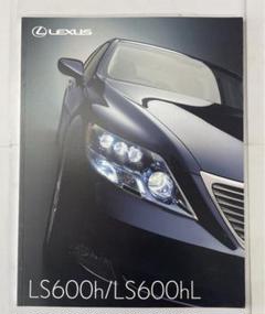 【SALE/10%OFF YouZealand Body LS600h/hl用「ゼロシステム」 LEXUS - サスペンション