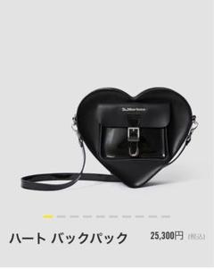 ラージ ハート バックパック