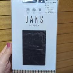 2025年最新】Daks レディース タイツの人気アイテム - メルカリ