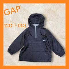 GAP ナイロンパーカー 長袖 キッズ 子供 120 130 黒 ブラック