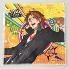 ペルソナ4　プレミアムバスタオル(未開封品) 2025年最新】ペルソナ4 タオルの人気アイテム - メルカリ