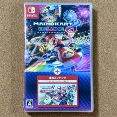 ⭐︎再値下げ⭐︎美品⭐︎Switch マリオカート8 デラックス+コース追加パス マリオカート8 デラックス コース追加パス | Nintendo Switch