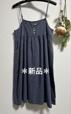 新品　キャミワンピース ウエストギャザー