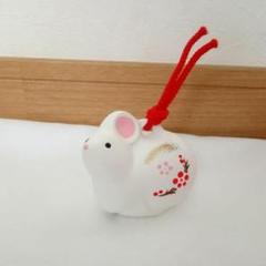 ネズミ 置き物 土鈴 干支 子　ねずみ　 福鈴 陶器 かわいい レトロ