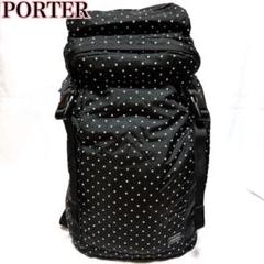HEAD PORTER BLACK BEAUTY スター エクストリーム 大容量 HEAD PORTER BLACK BEAUTY スター エクストリーム 大容量 - メルカリ