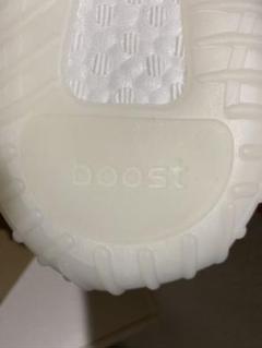 adidas yeezy boost 350 v2 zebra 27cm
