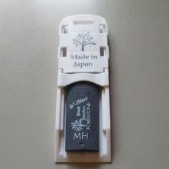 アルトサックス樹脂リード