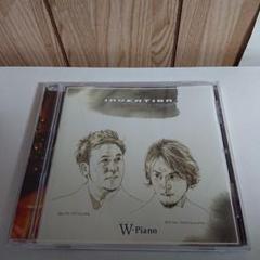 CD W-Piano INVENTION