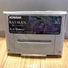 2025年最新】バットマン スーパーファミコンの人気アイテム