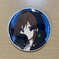 2025年最新】けいおん 缶バッジ singingの人気アイテム - メルカリ
